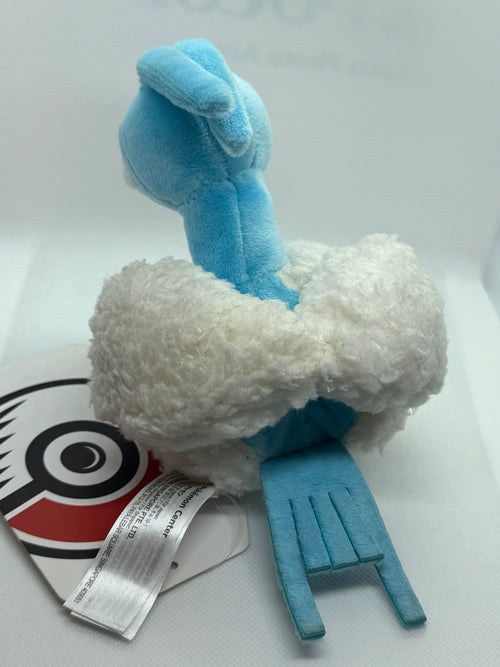 Altaria Sitting Cuties Pokémon Center